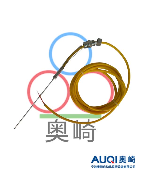 Special thermocouple
