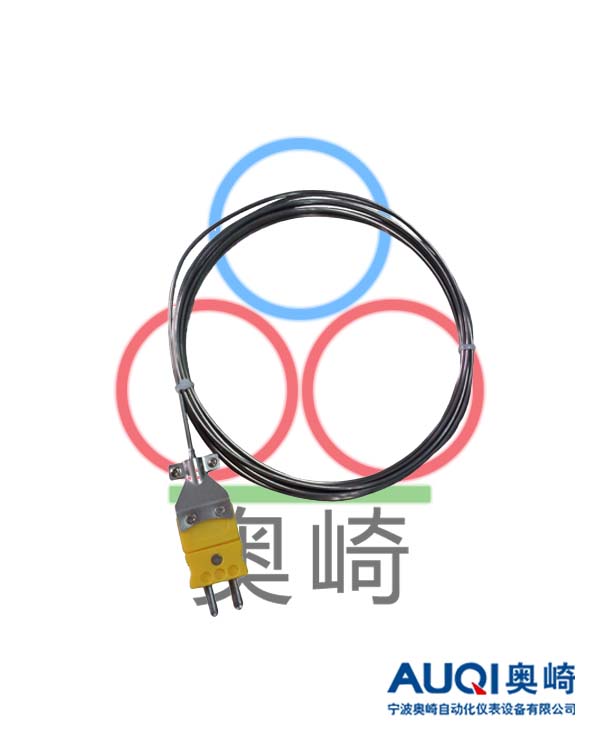 Special thermocouple