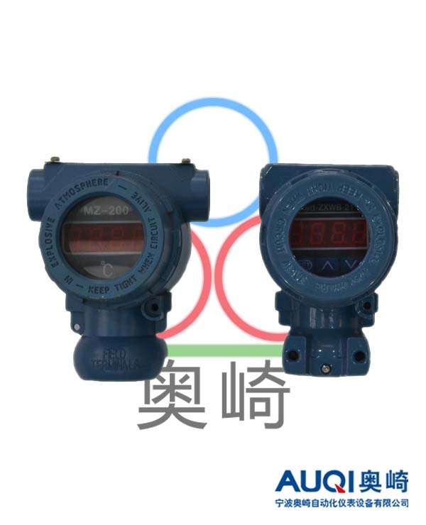 数显温变一体化