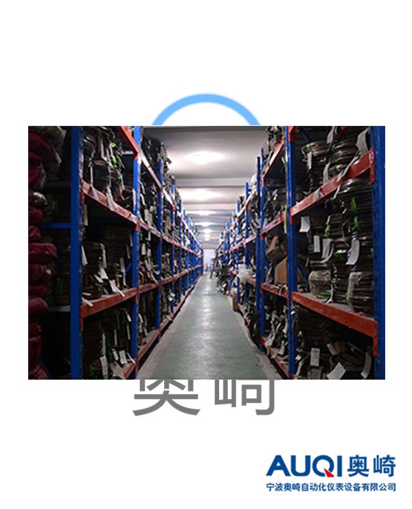 铠装材料